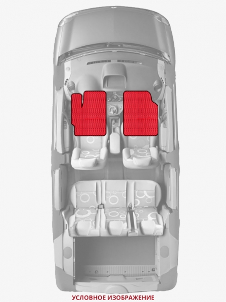 ЭВА коврики «Queen Lux» передние для Chevrolet Caprice (6G)